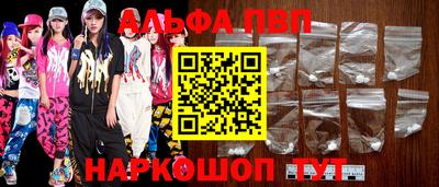 амфетамин Кингисепп