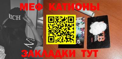скорость Кимры