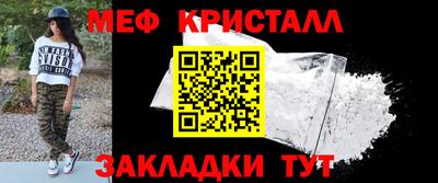скорость Кимры