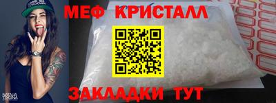 каннабис Кинель