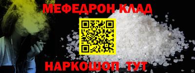 каннабис Кинель