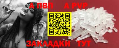 каннабис Кинель