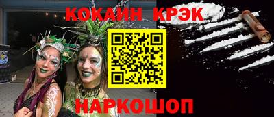 амфетамин Кингисепп