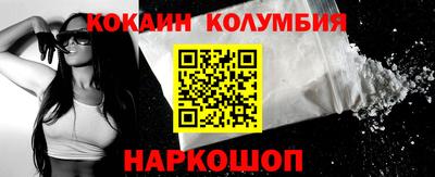 каннабис Кинель