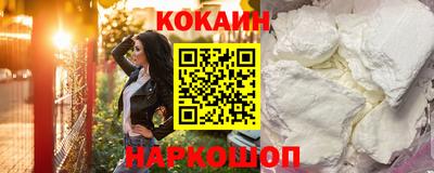 ECSTASY Коммунар