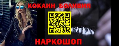 каннабис Кинель