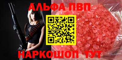 скорость Кимры