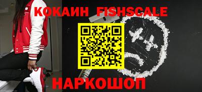амфетамин Кингисепп