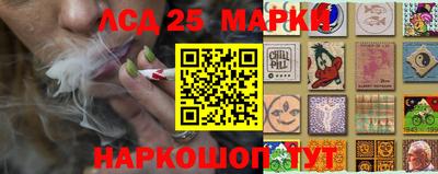 каннабис Кинель