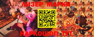 скорость Кимры