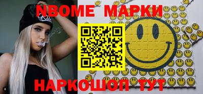 каннабис Кинель