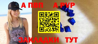 каннабис Кинель