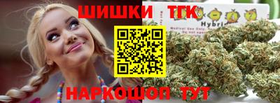амфетамин Кингисепп