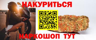 скорость Кимры