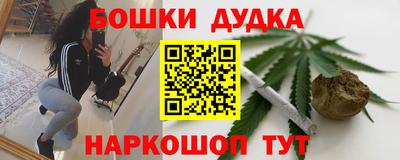 амфетамин Кингисепп
