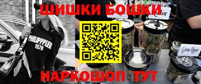 каннабис Кинель