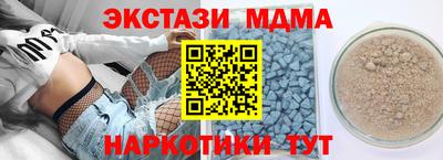 амфетамин Кингисепп