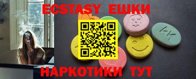 скорость Кимры