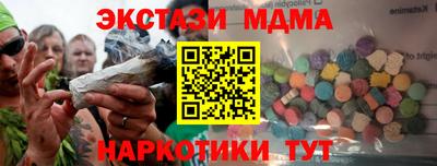 скорость Кимры