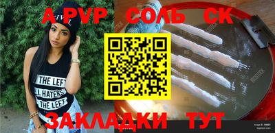 скорость Кимры