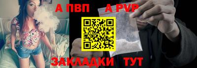 амфетамин Кингисепп