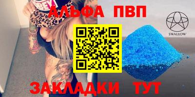 скорость Кимры