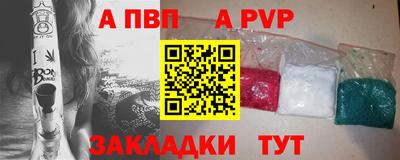 каннабис Кинель