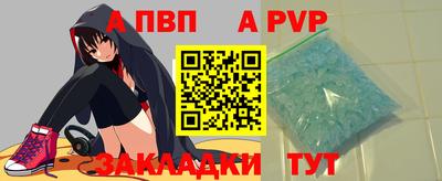 амфетамин Кингисепп