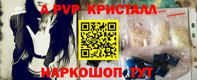 амфетамин Кингисепп