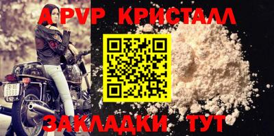 амфетамин Кингисепп