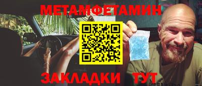 каннабис Кинель