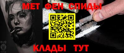 трава Конаково