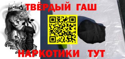 амфетамин Кингисепп