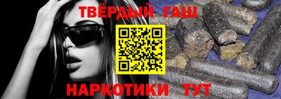 амфетамин Кингисепп