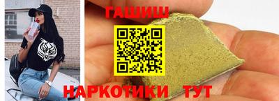 амфетамин Кингисепп