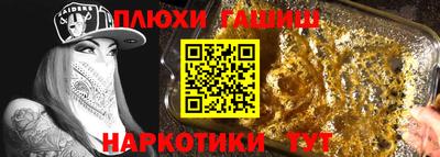 скорость Кимры
