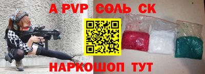 хмурый Комсомольск-на-Амуре