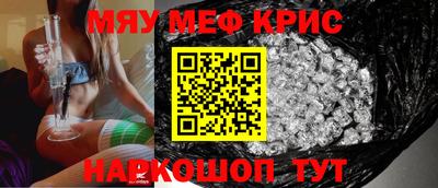 скорость Кимры