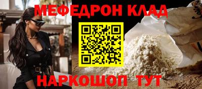 скорость Кимры