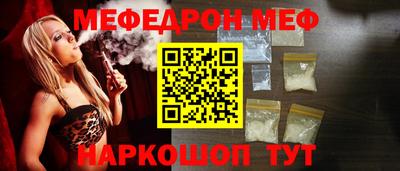 каннабис Кинель